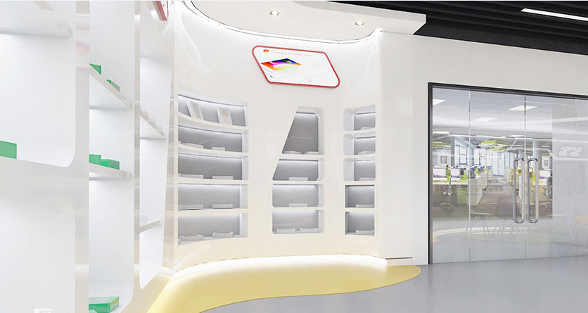 東莞光年信息科技有限公司