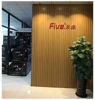 東莞光年信息科技有限公司