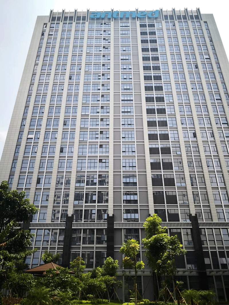 東莞光年信息科技有限公司