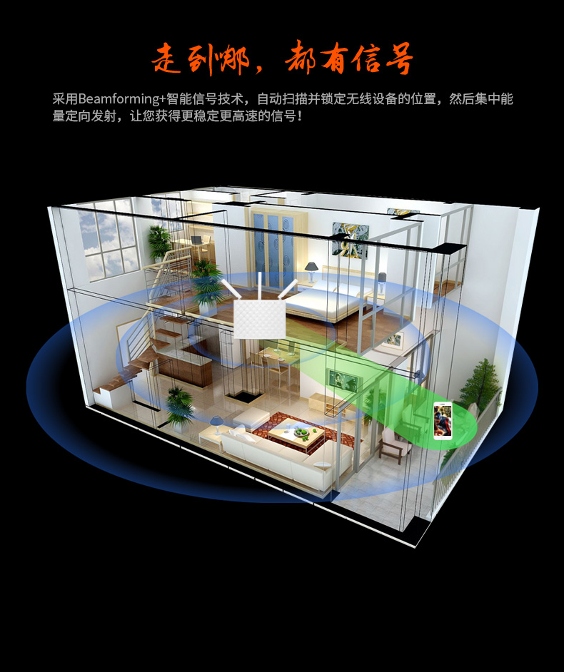 東莞光年信息科技有限公司