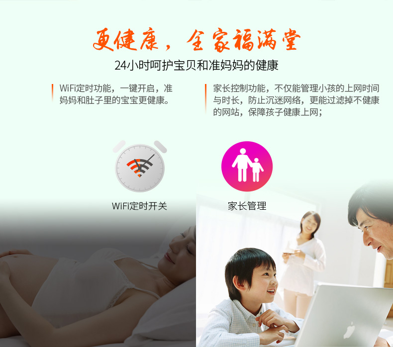 東莞光年信息科技有限公司