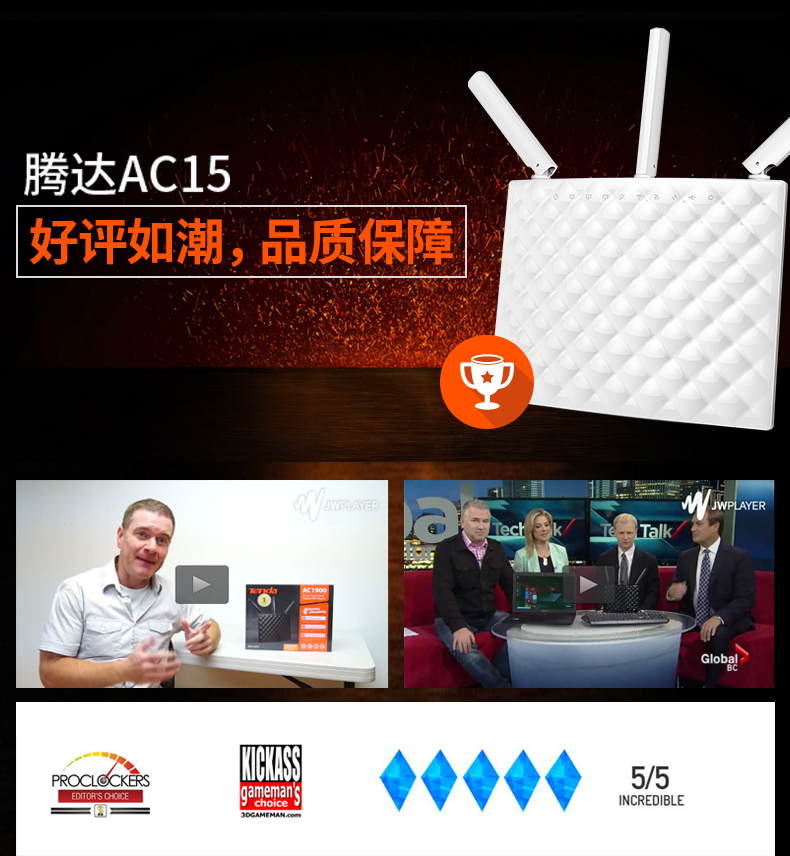 東莞光年信息科技有限公司