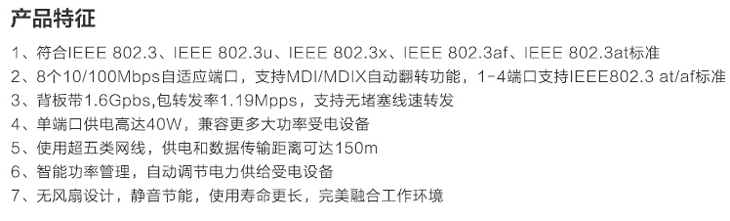 東莞光年信息科技有限公司